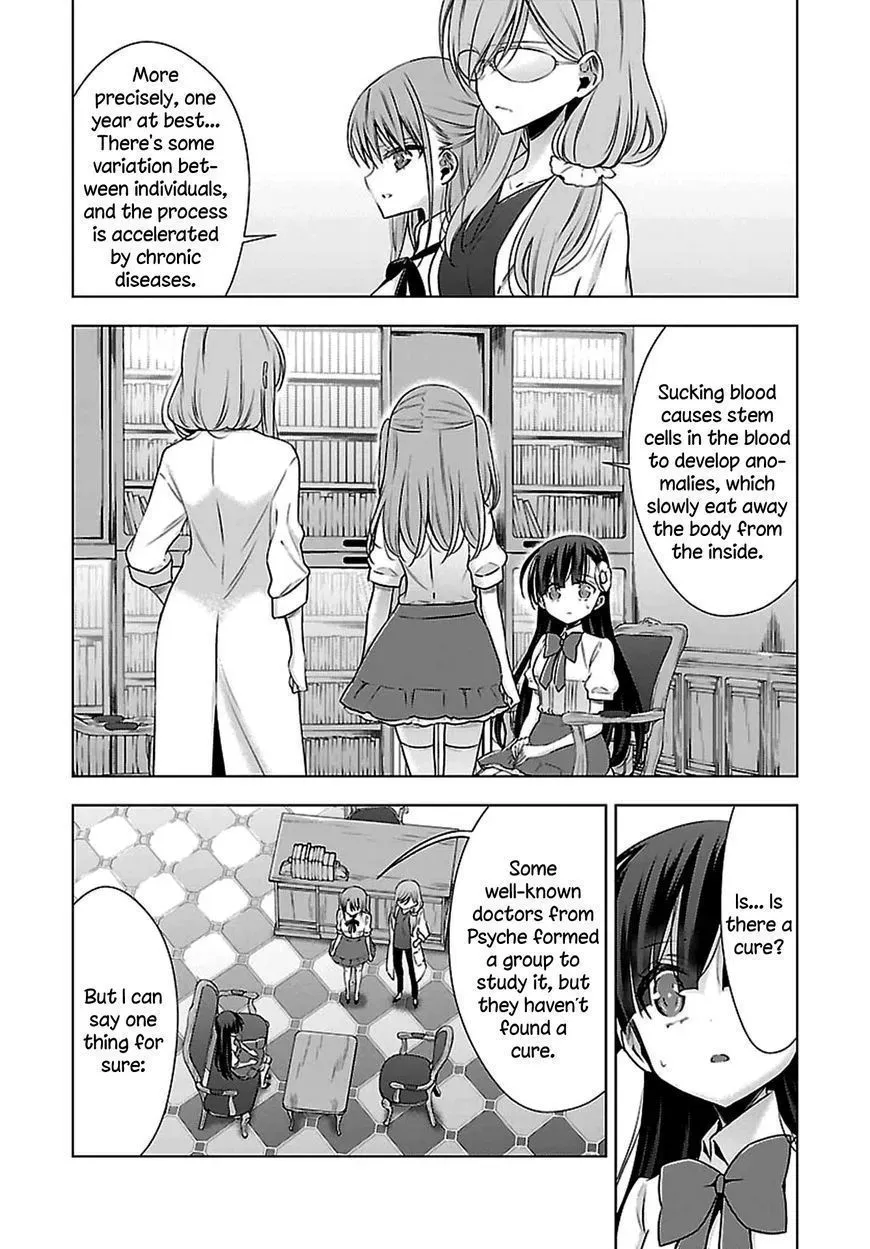 Read Vampire & Junior chapter 7 image 11 on Lezhin