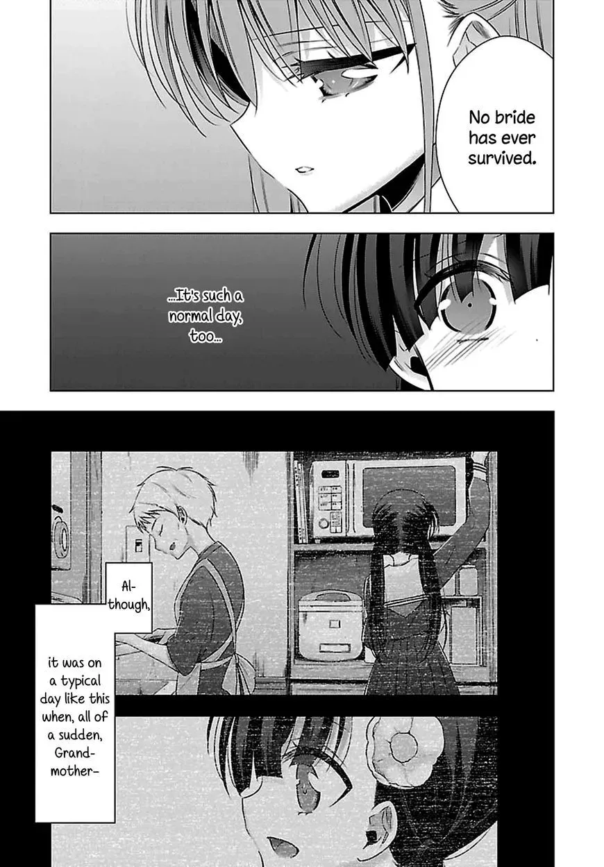 Read Vampire & Junior chapter 7 image 12 on Lezhin