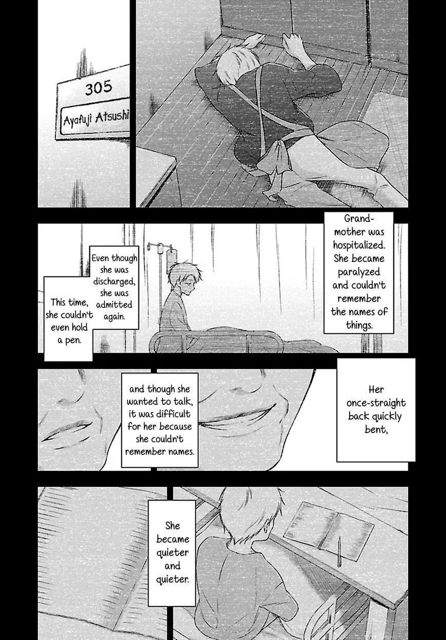 Read Vampire & Junior chapter 7 image 13 on Lezhin