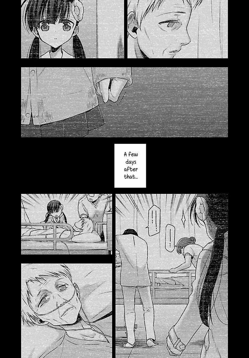 Read Vampire & Junior chapter 7 image 14 on Lezhin