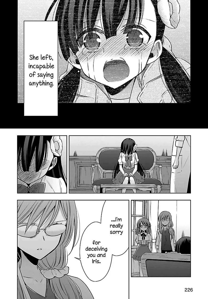 Read Vampire & Junior chapter 7 image 15 on Lezhin