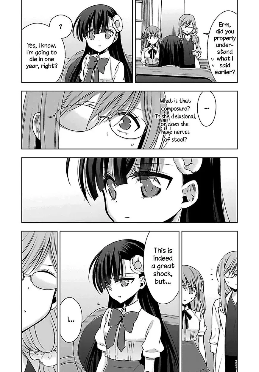 Read Vampire & Junior chapter 7 image 18 on Lezhin