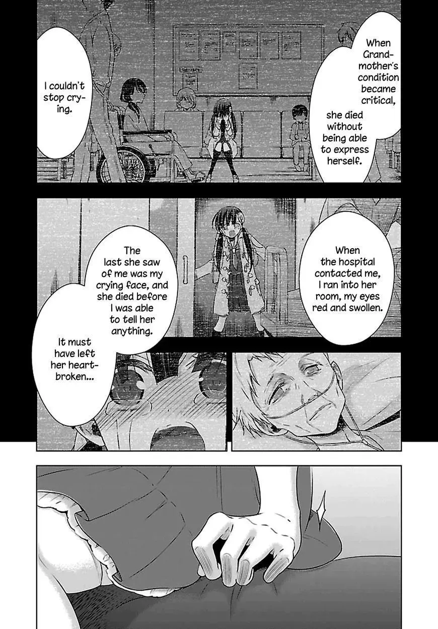 Read Vampire & Junior chapter 7 image 19 on Lezhin