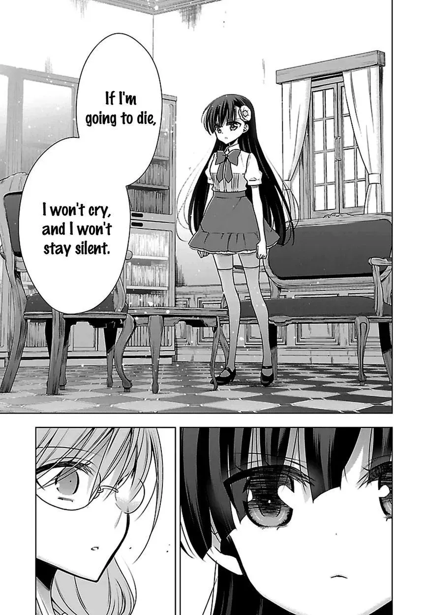 Read Vampire & Junior chapter 7 image 20 on Lezhin
