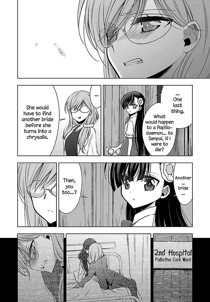 Read Vampire & Junior chapter 7 image 22 on Lezhin