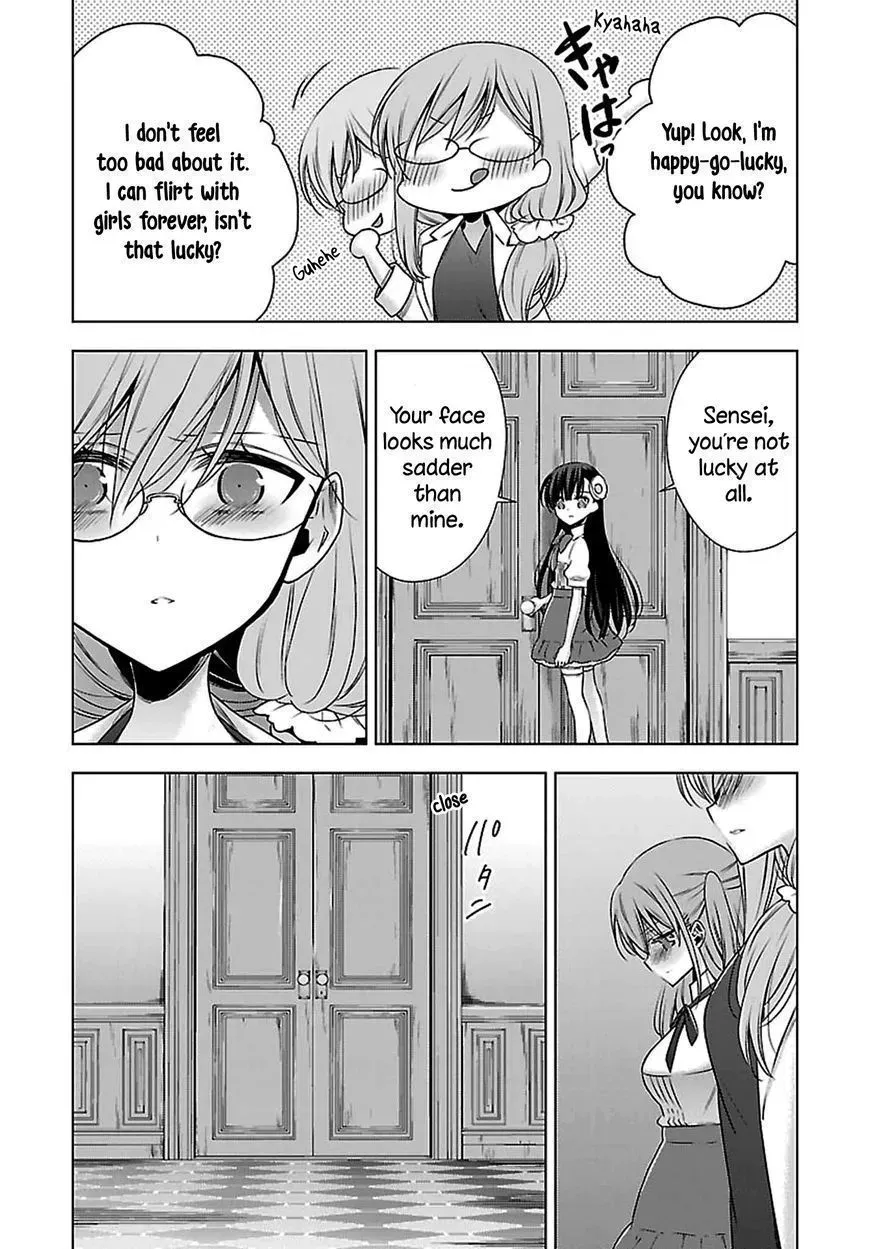 Read Vampire & Junior chapter 7 image 23 on Lezhin