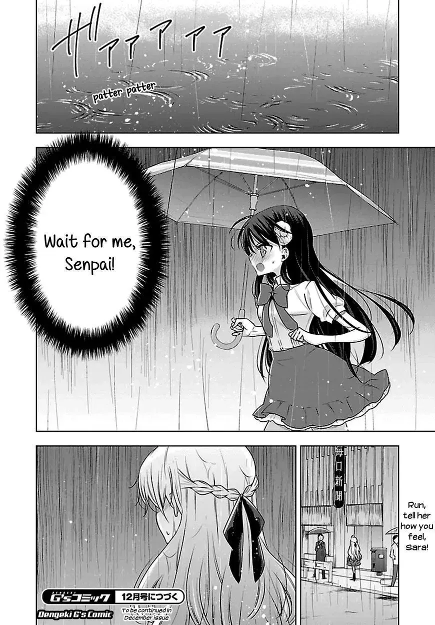 Read Vampire & Junior chapter 7 image 24 on Lezhin