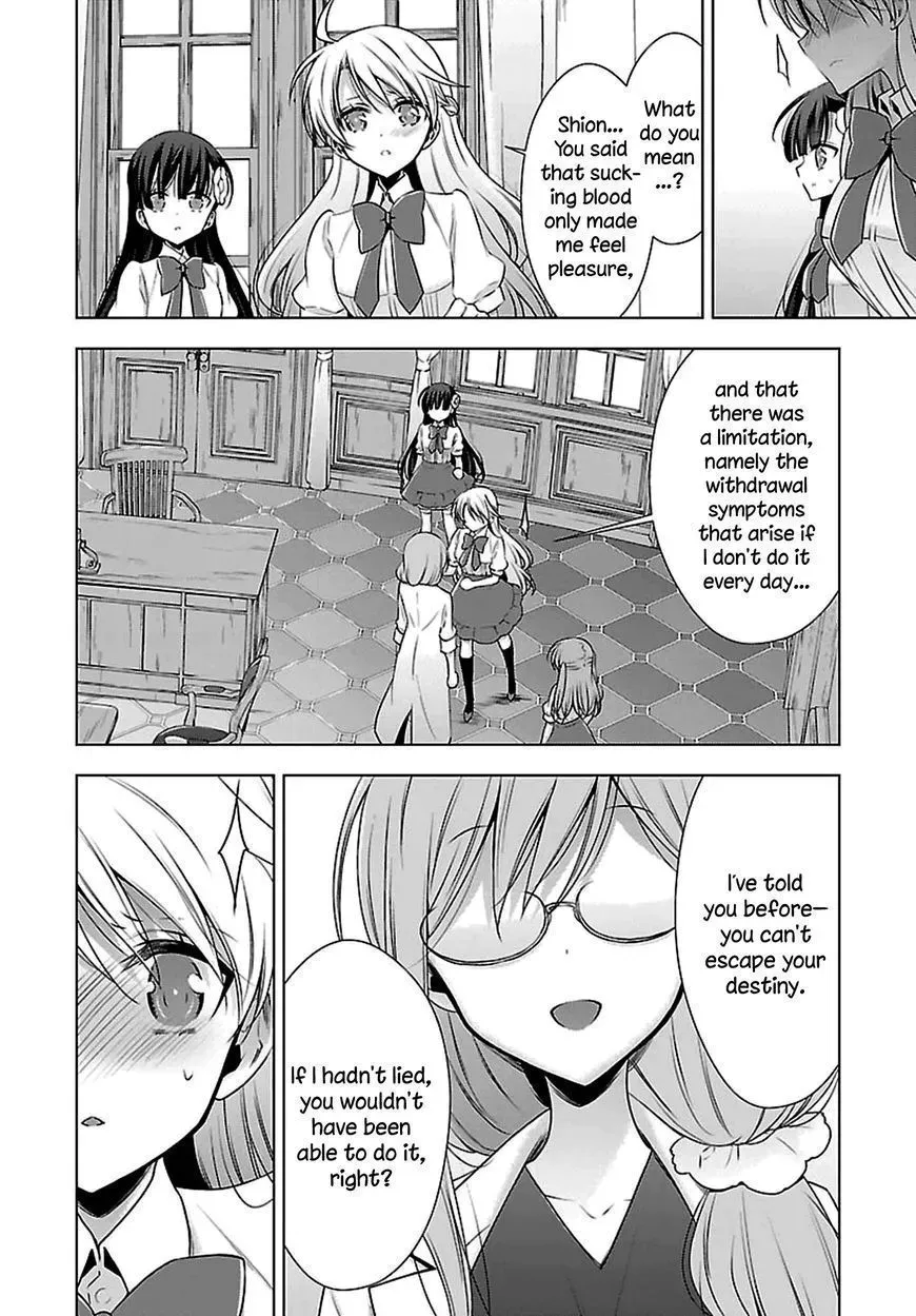 Read Vampire & Junior chapter 7 image 3 on Lezhin