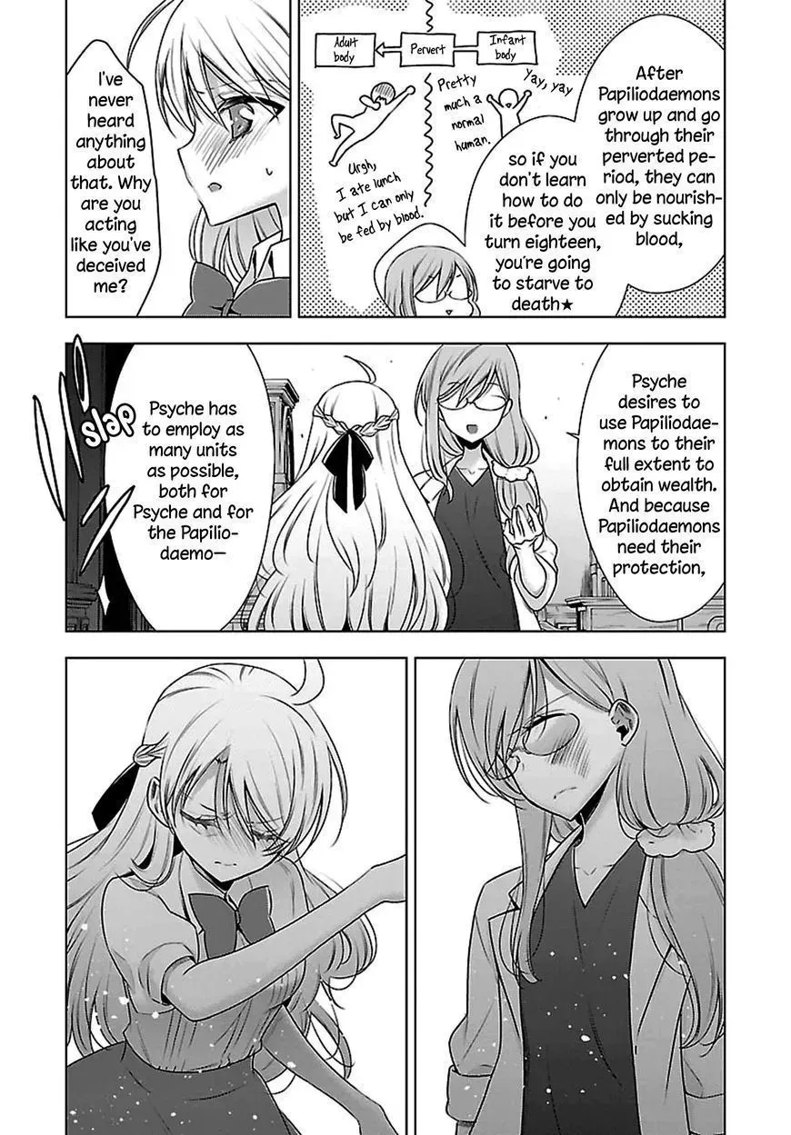 Read Vampire & Junior chapter 7 image 4 on Lezhin