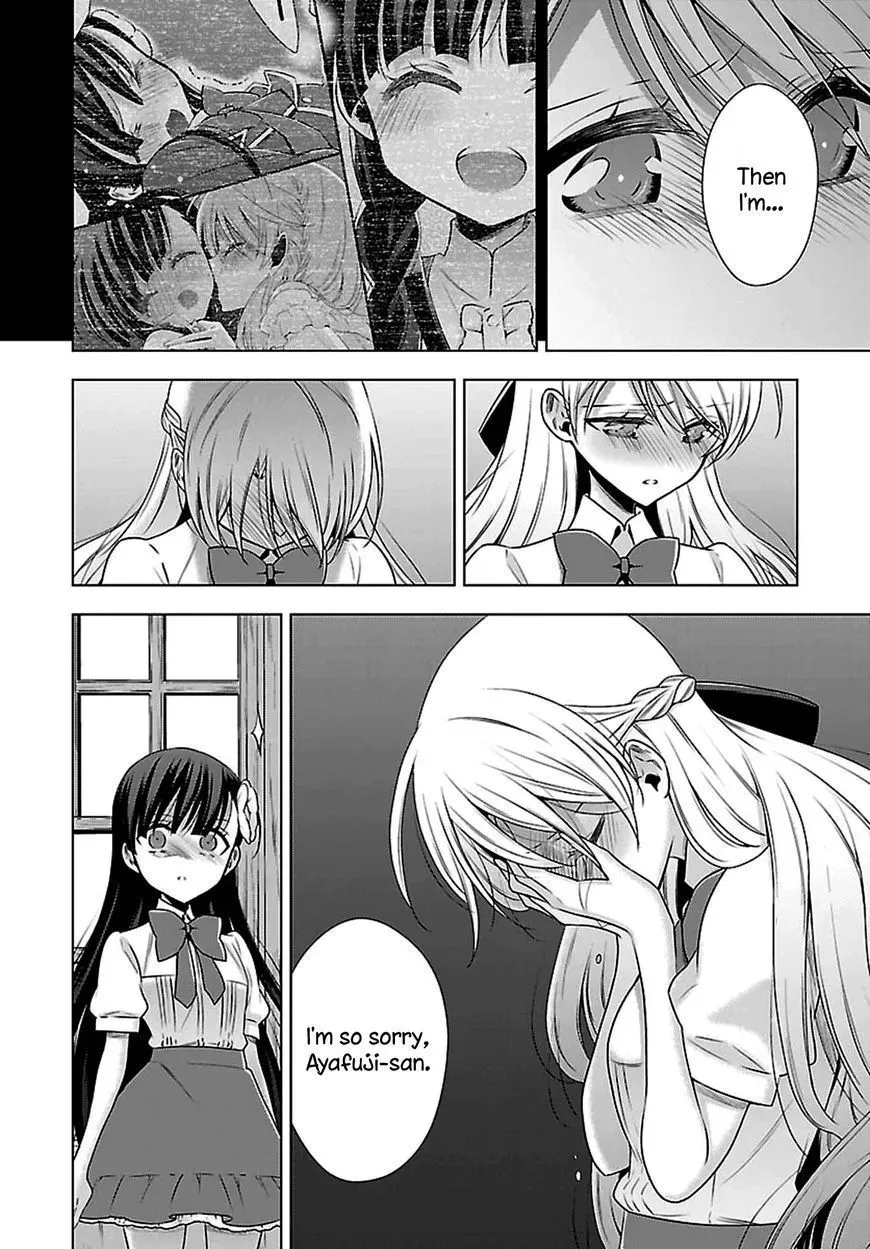 Read Vampire & Junior chapter 7 image 5 on Lezhin