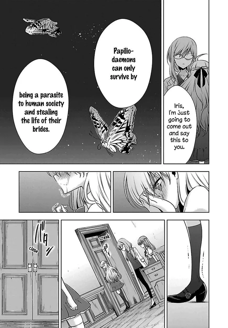 Read Vampire & Junior chapter 7 image 6 on Lezhin