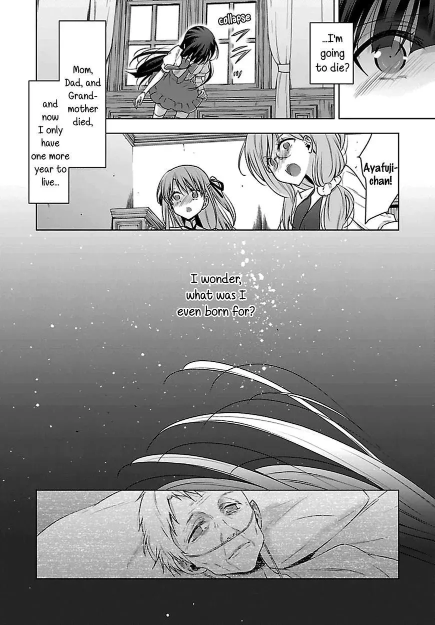 Read Vampire & Junior chapter 7 image 7 on Lezhin