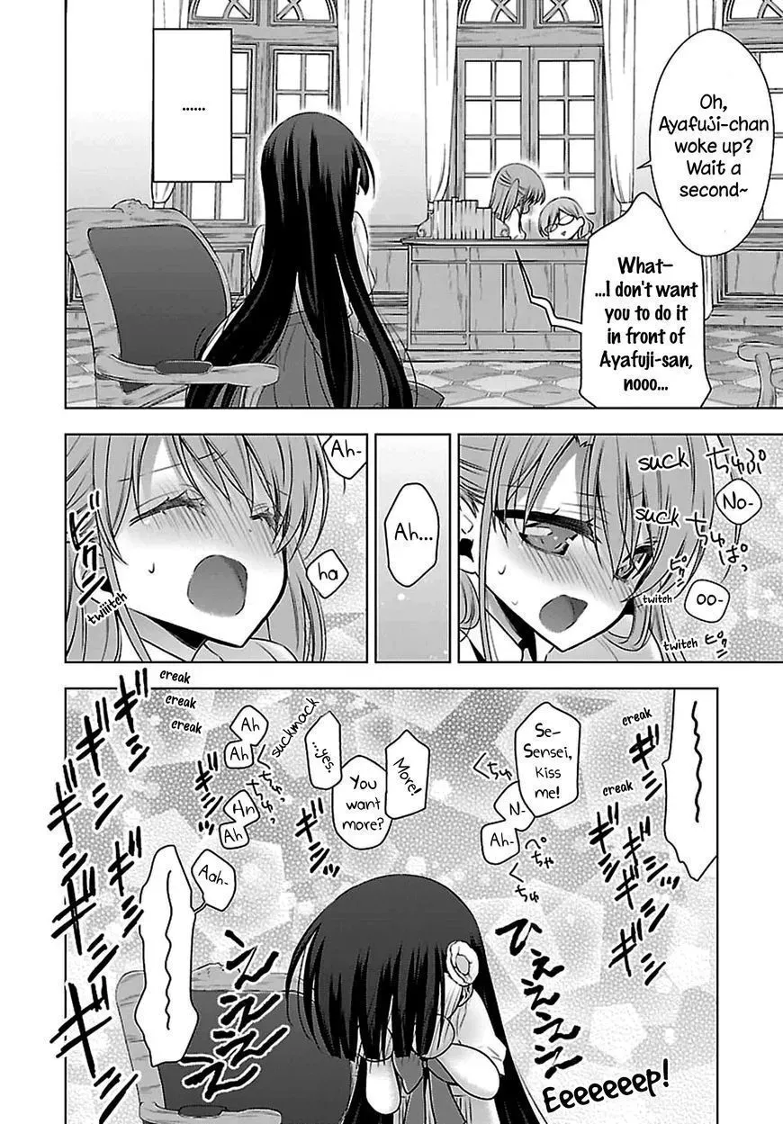 Read Vampire & Junior chapter 7 image 9 on Lezhin