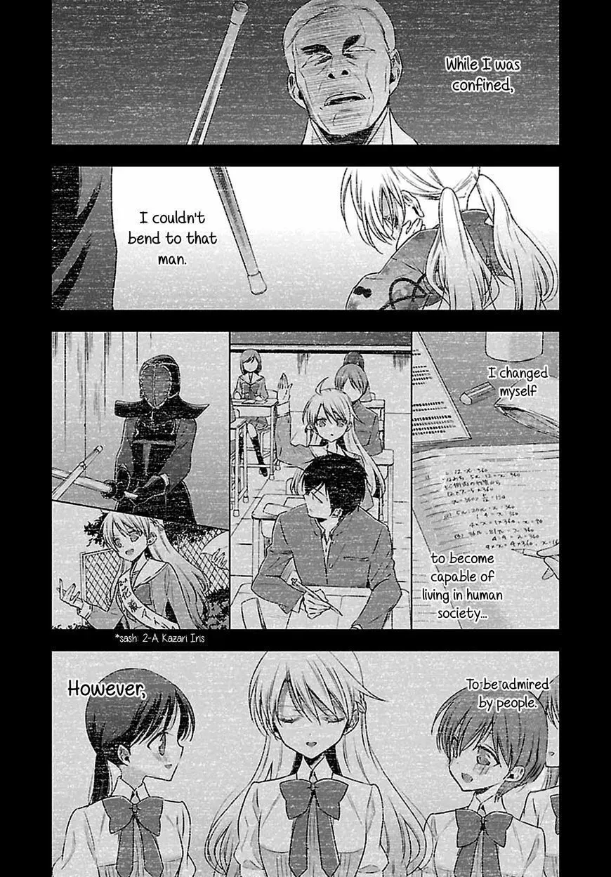 Read Vampire & Junior chapter 8 image 10 on Lezhin