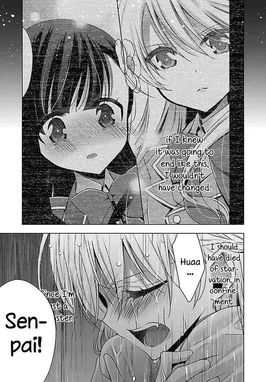 Read Vampire & Junior chapter 8 image 11 on Lezhin