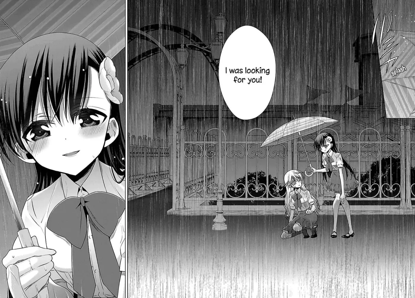 Read Vampire & Junior chapter 8 image 12 on Lezhin
