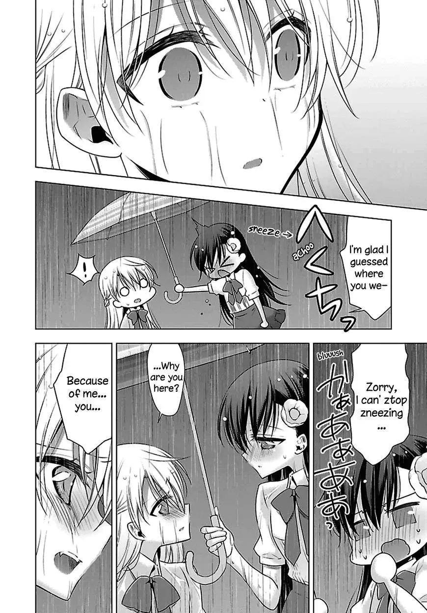 Read Vampire & Junior chapter 8 image 13 on Lezhin