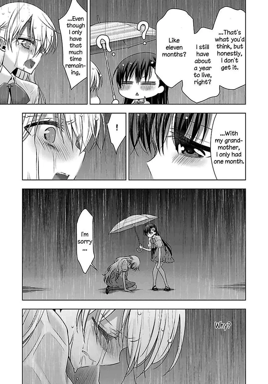 Read Vampire & Junior chapter 8 image 14 on Lezhin