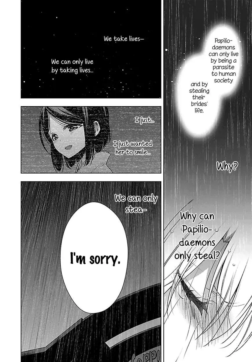 Read Vampire & Junior chapter 8 image 15 on Lezhin