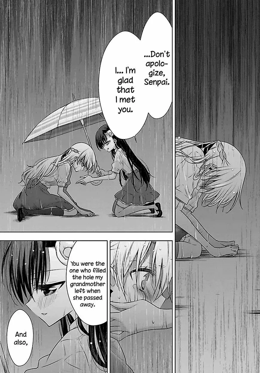 Read Vampire & Junior chapter 8 image 16 on Lezhin