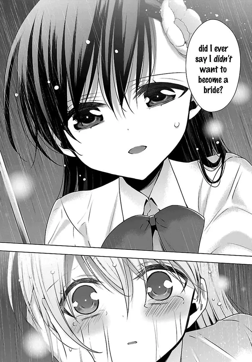 Read Vampire & Junior chapter 8 image 17 on Lezhin