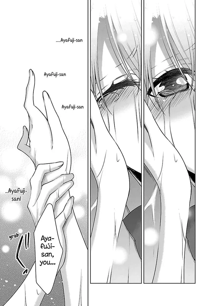 Read Vampire & Junior chapter 8 image 18 on Lezhin