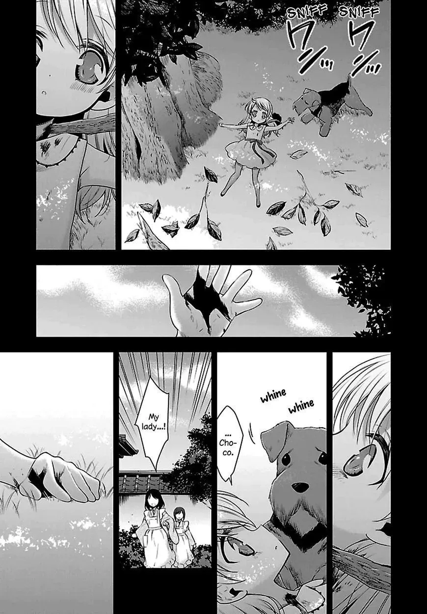 Read Vampire & Junior chapter 8 image 2 on Lezhin