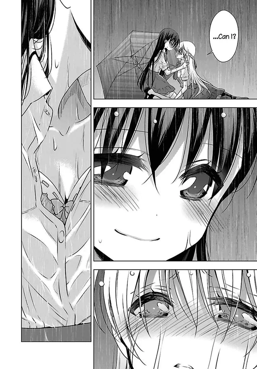 Read Vampire & Junior chapter 8 image 24 on Lezhin