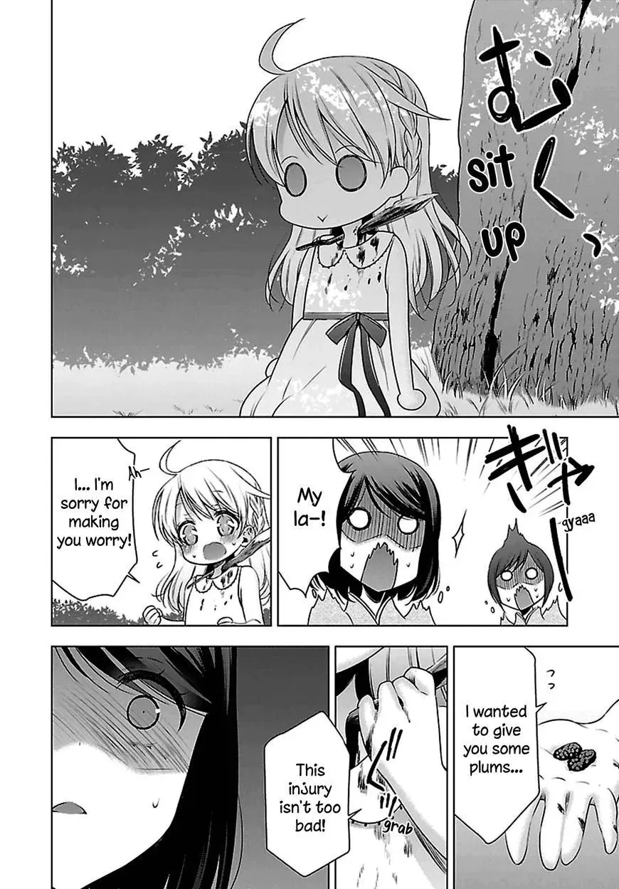 Read Vampire & Junior chapter 8 image 3 on Lezhin