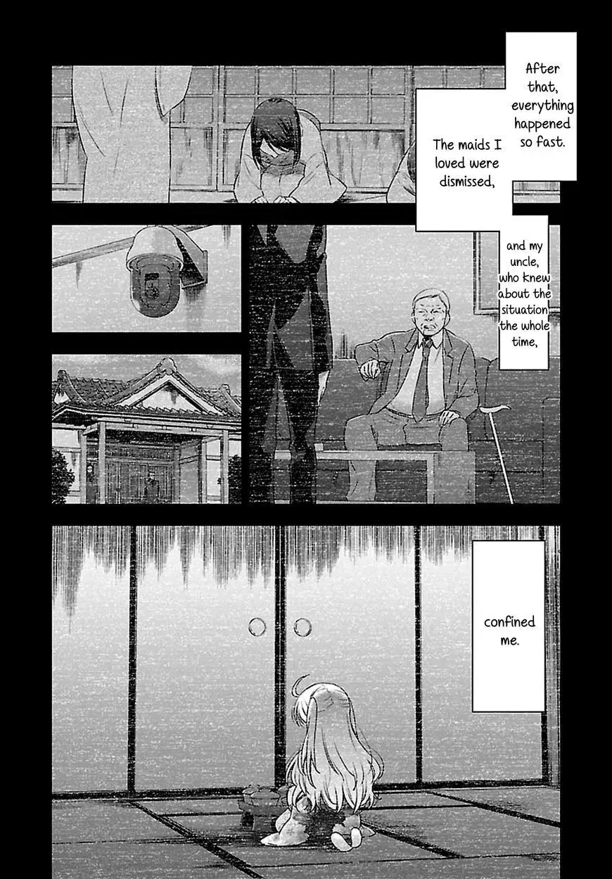 Read Vampire & Junior chapter 8 image 5 on Lezhin