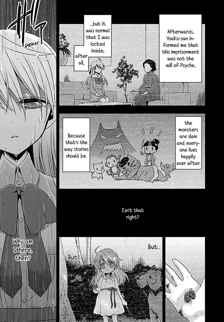 Read Vampire & Junior chapter 8 image 6 on Lezhin