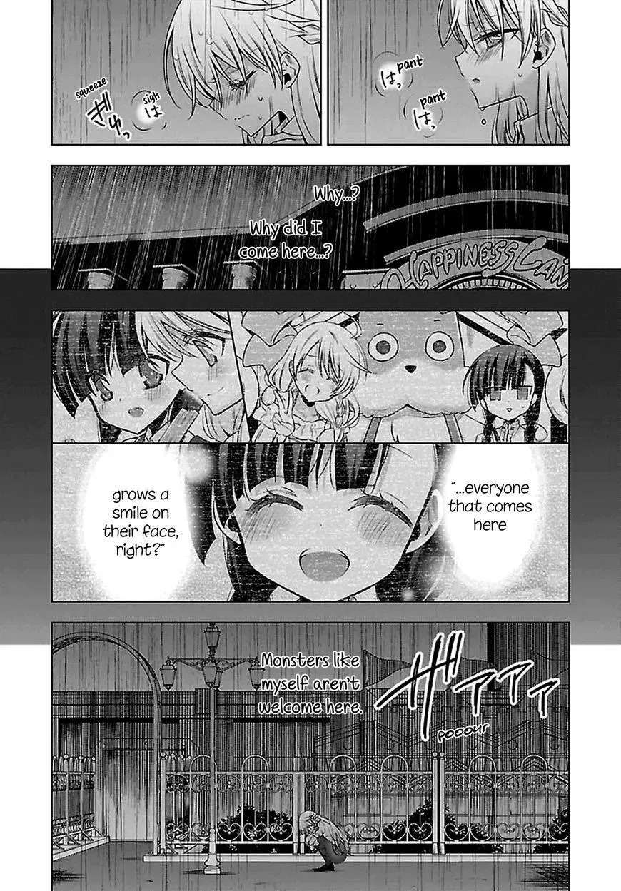 Read Vampire & Junior chapter 8 image 8 on Lezhin