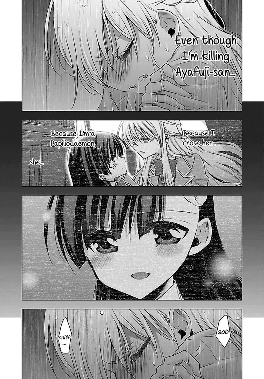 Read Vampire & Junior chapter 8 image 9 on Lezhin