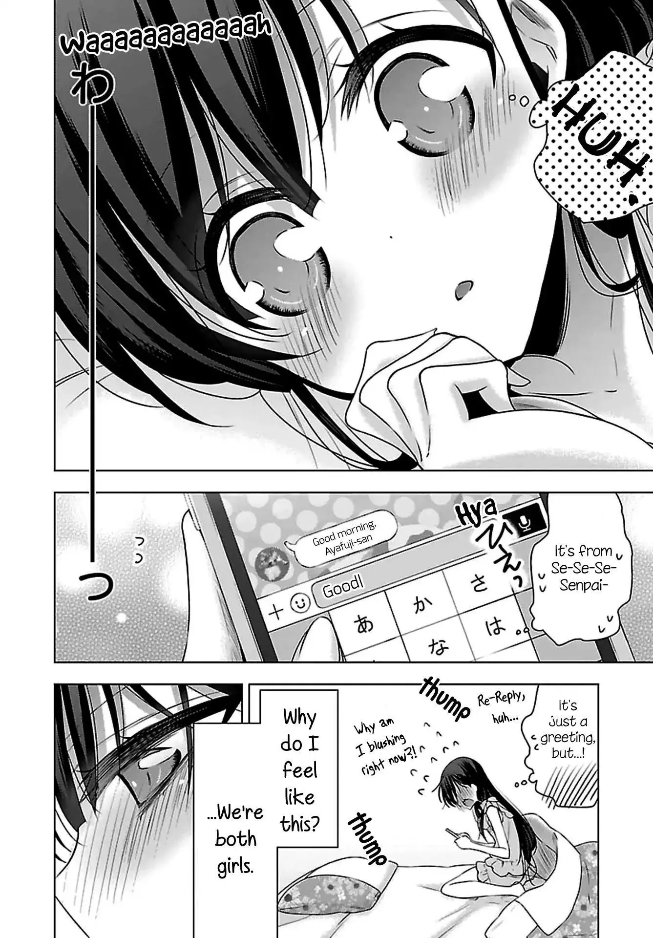Read Vampire & Junior chapter 9 image 1 on Lezhin