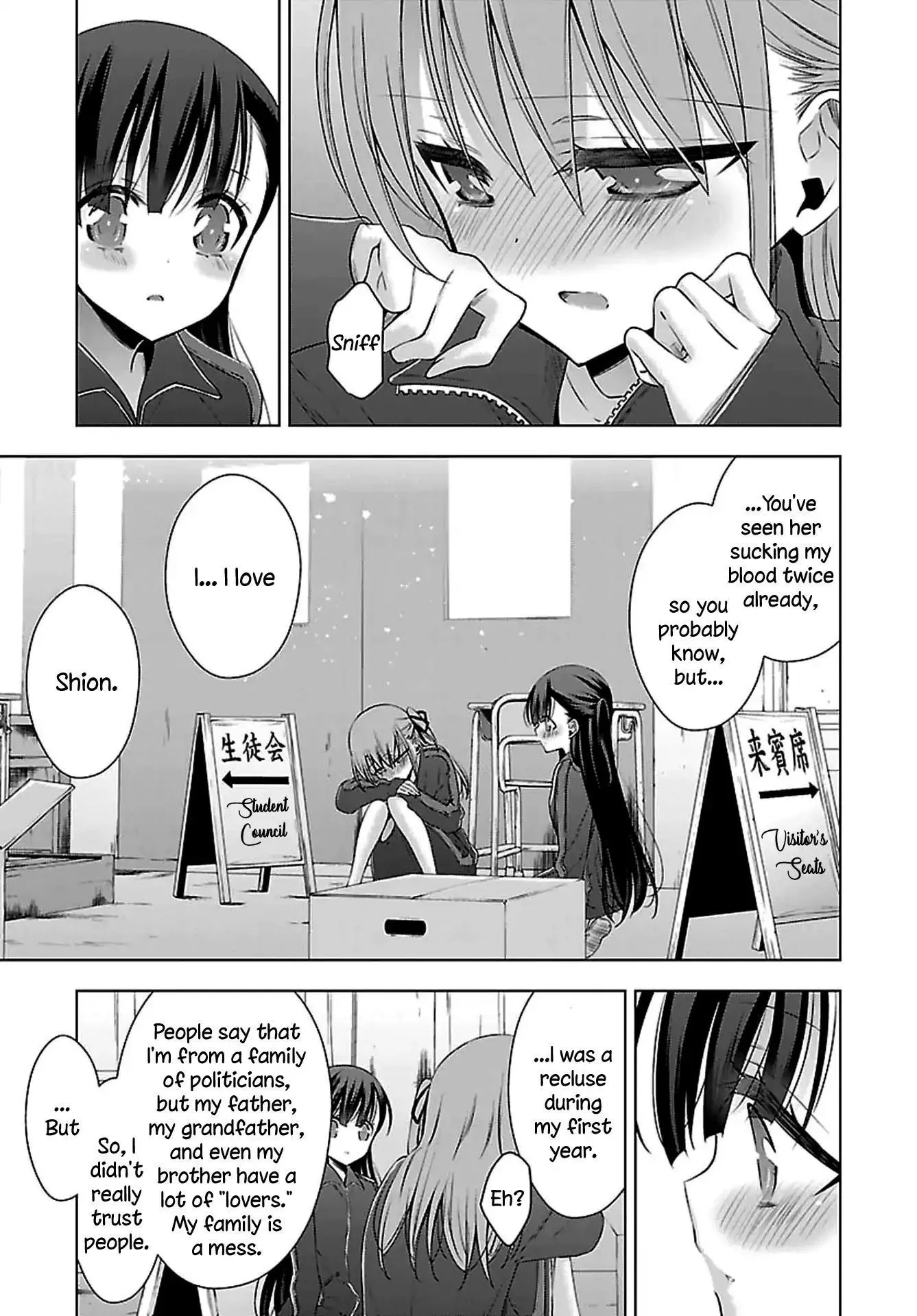 Read Vampire & Junior chapter 9 image 10 on Lezhin
