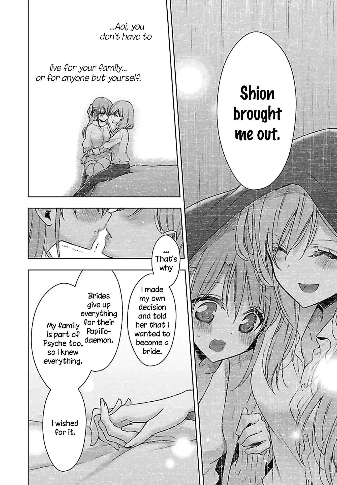 Read Vampire & Junior chapter 9 image 11 on Lezhin