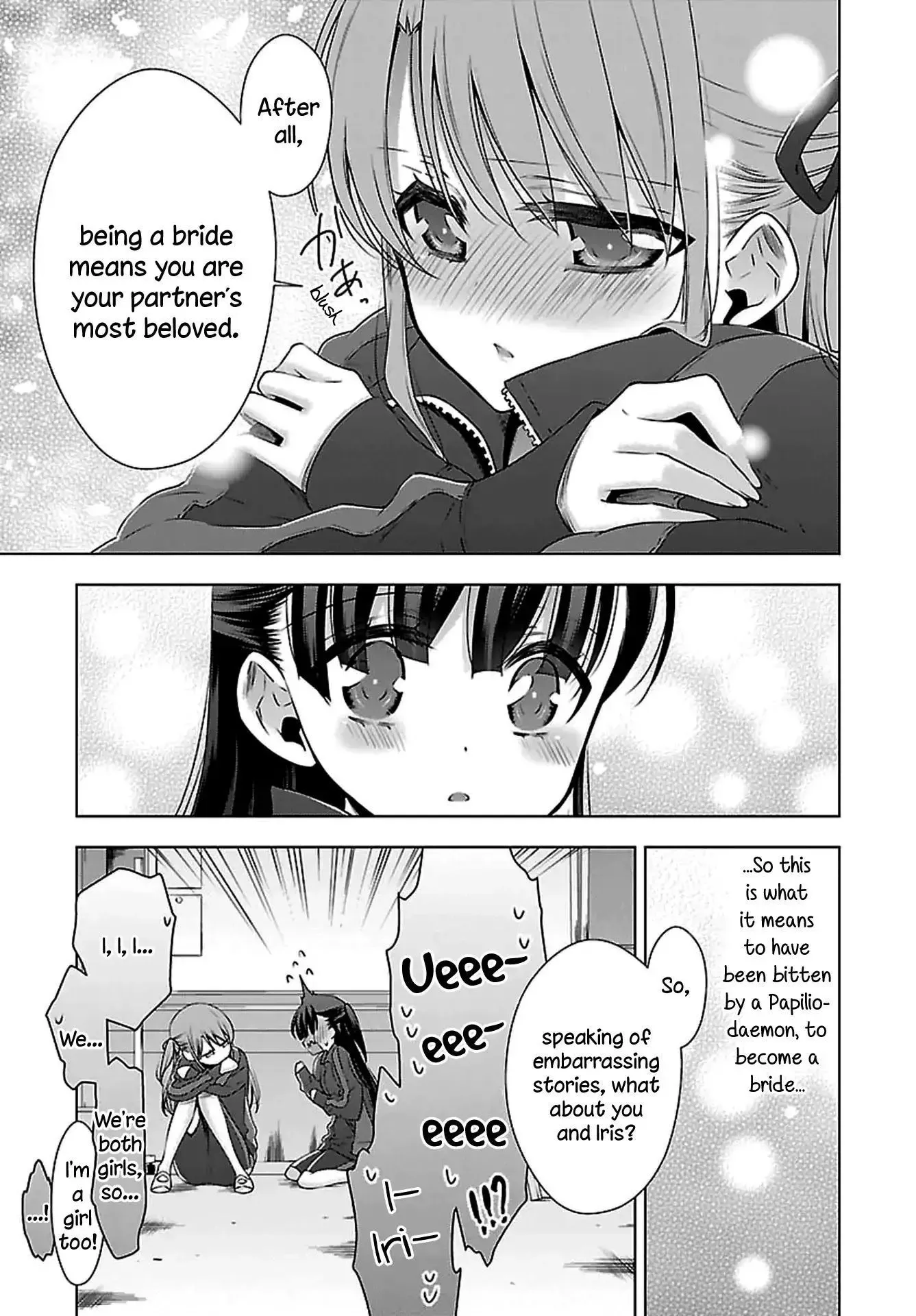 Read Vampire & Junior chapter 9 image 12 on Lezhin