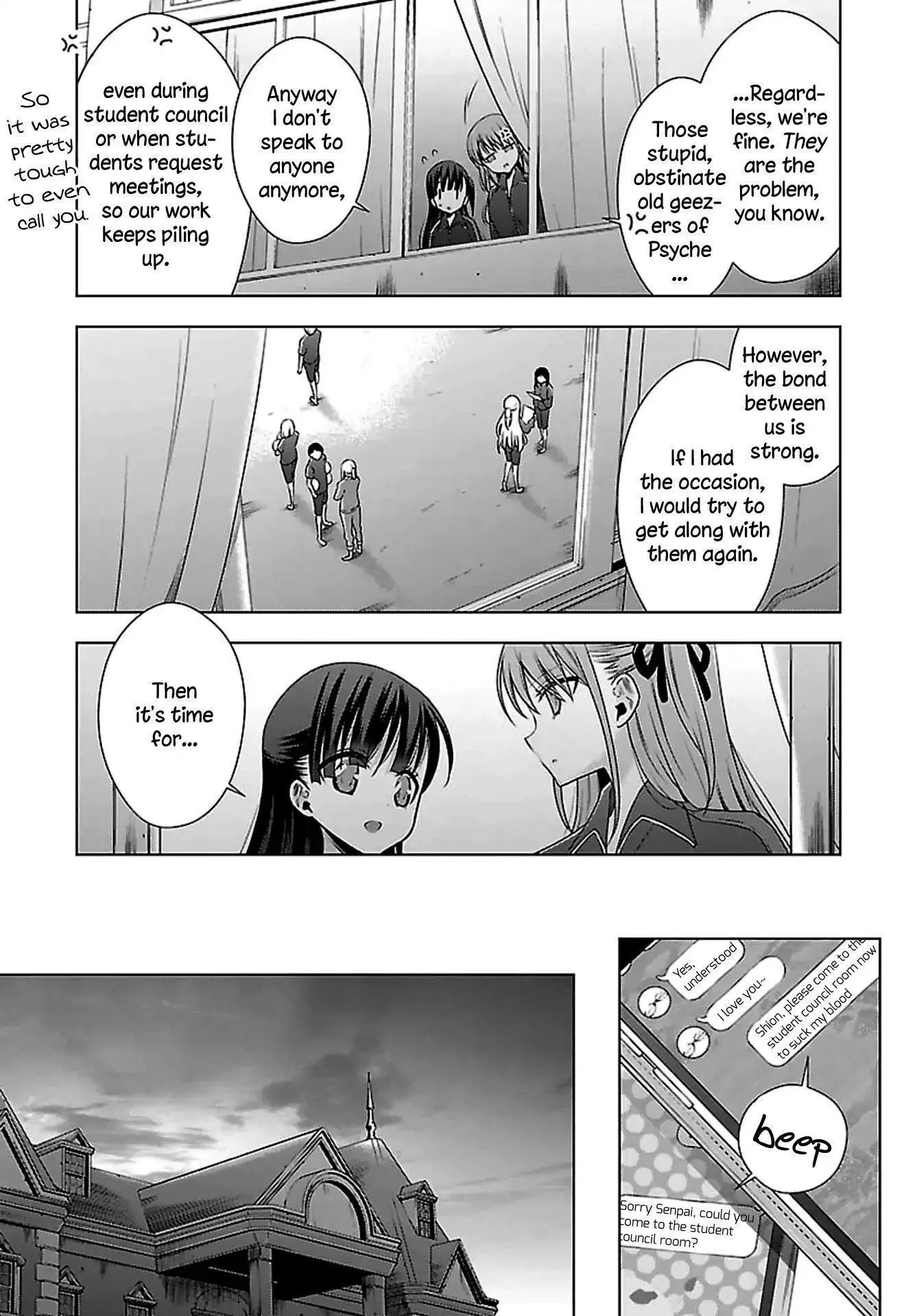 Read Vampire & Junior chapter 9 image 14 on Lezhin