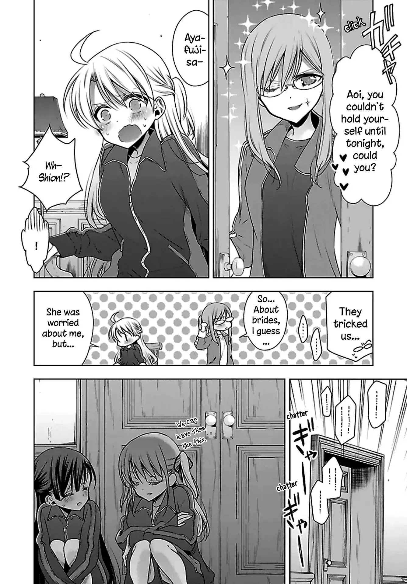 Read Vampire & Junior chapter 9 image 15 on Lezhin