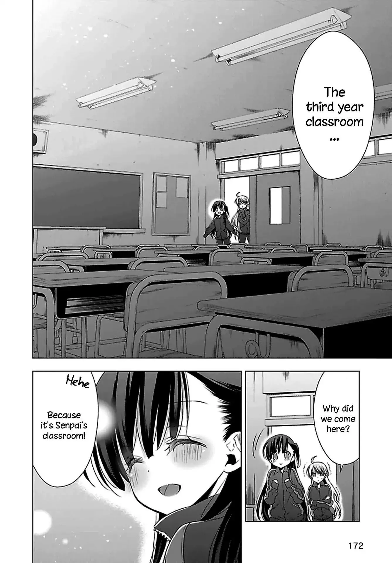 Read Vampire & Junior chapter 9 image 17 on Lezhin