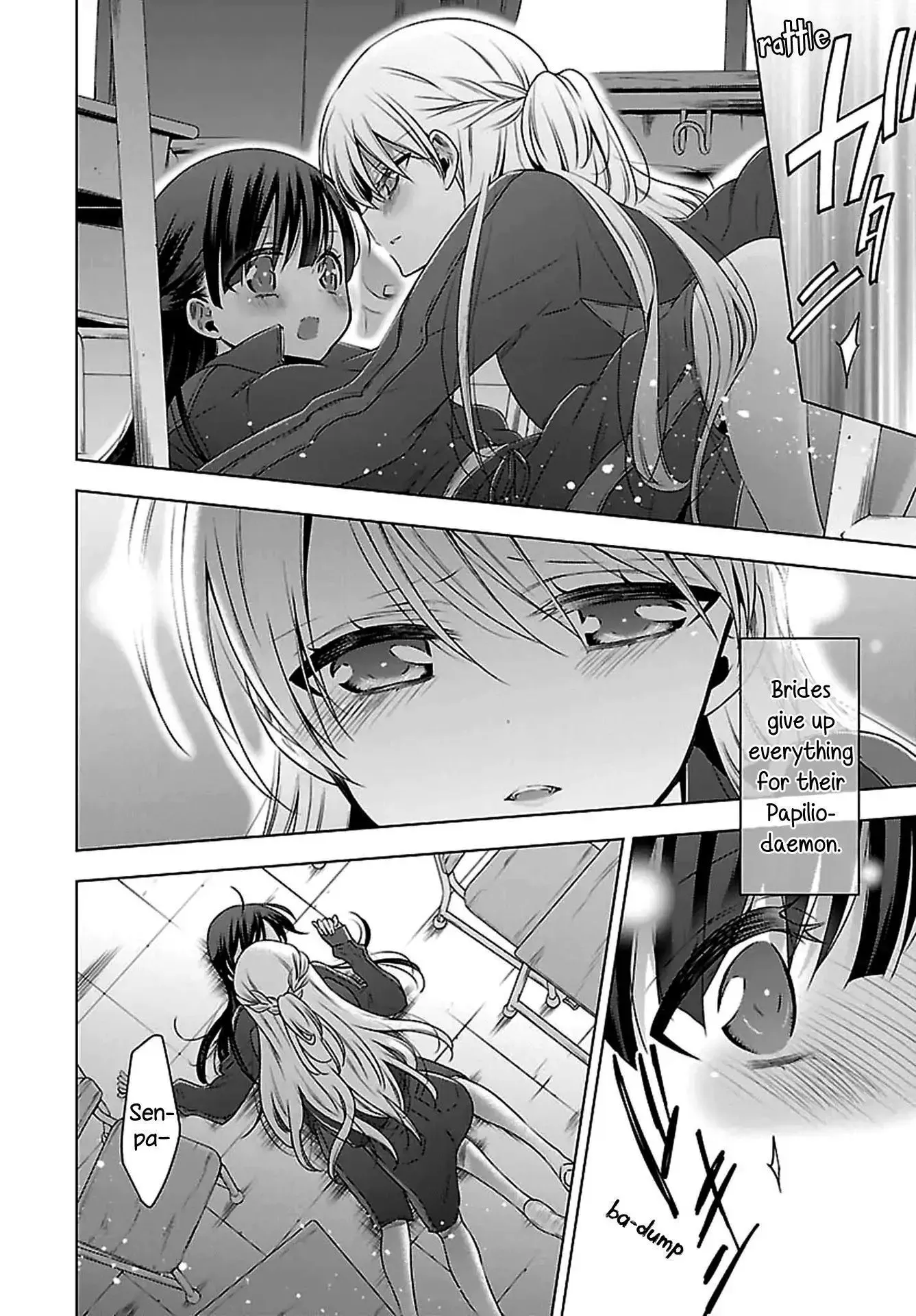 Read Vampire & Junior chapter 9 image 21 on Lezhin
