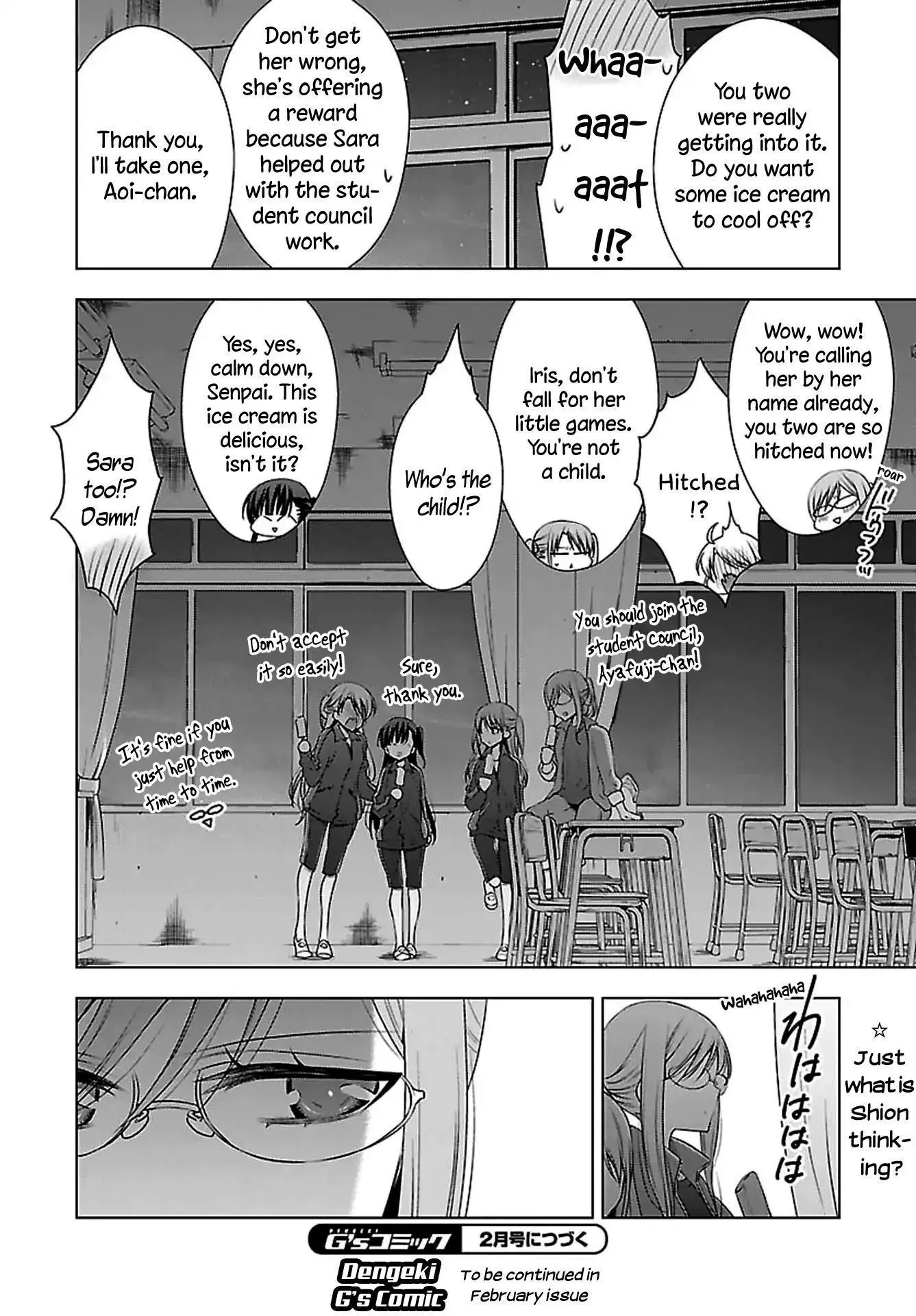 Read Vampire & Junior chapter 9 image 24 on Lezhin
