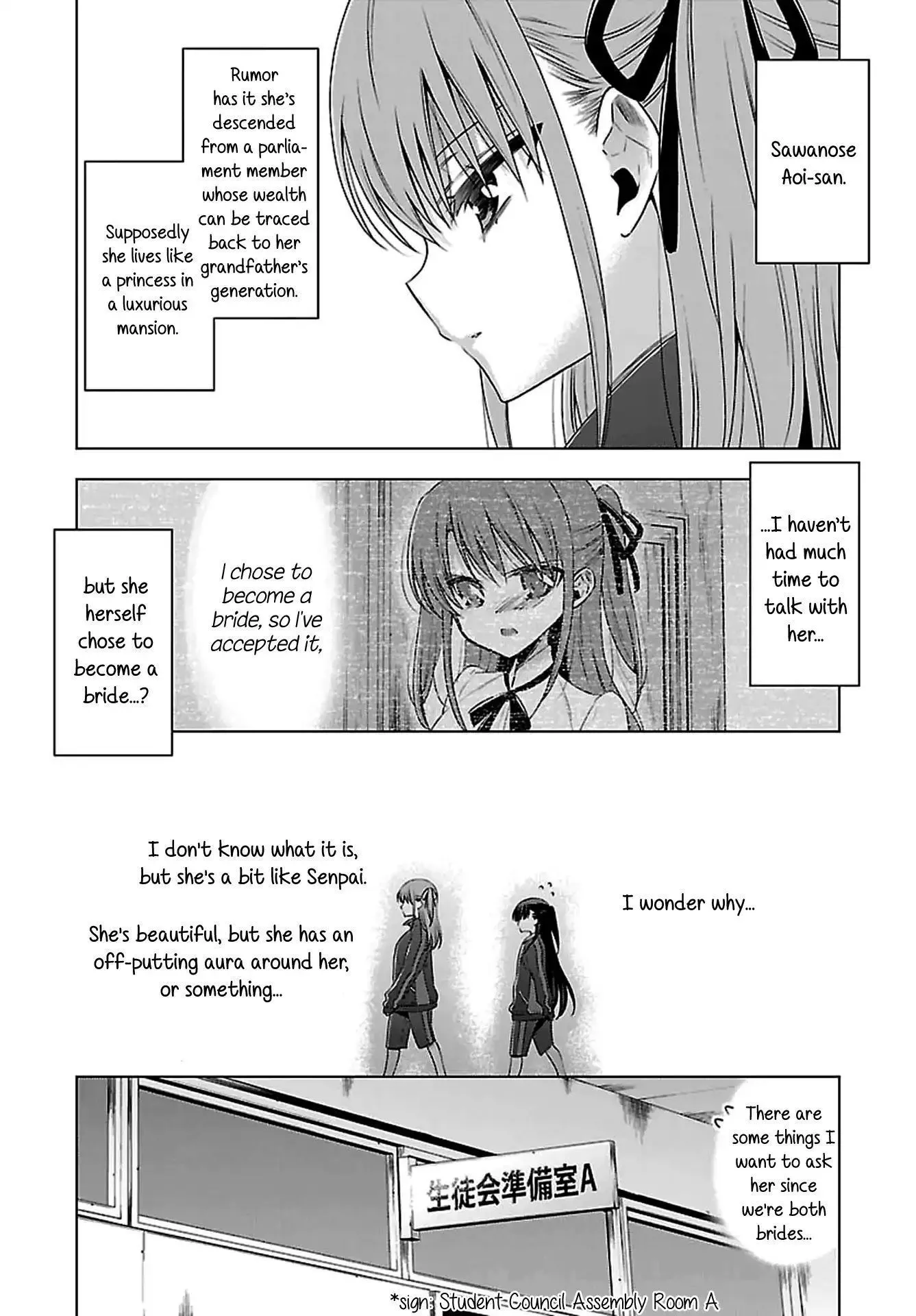Read Vampire & Junior chapter 9 image 5 on Lezhin