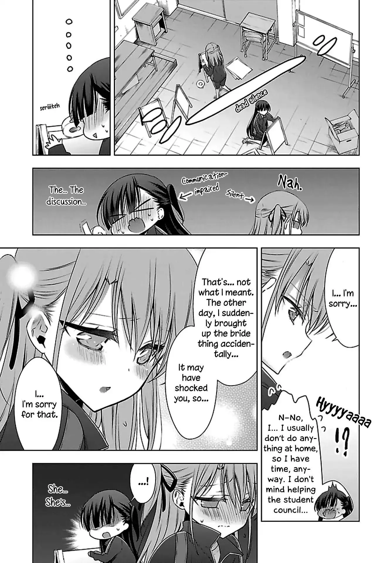 Read Vampire & Junior chapter 9 image 6 on Lezhin