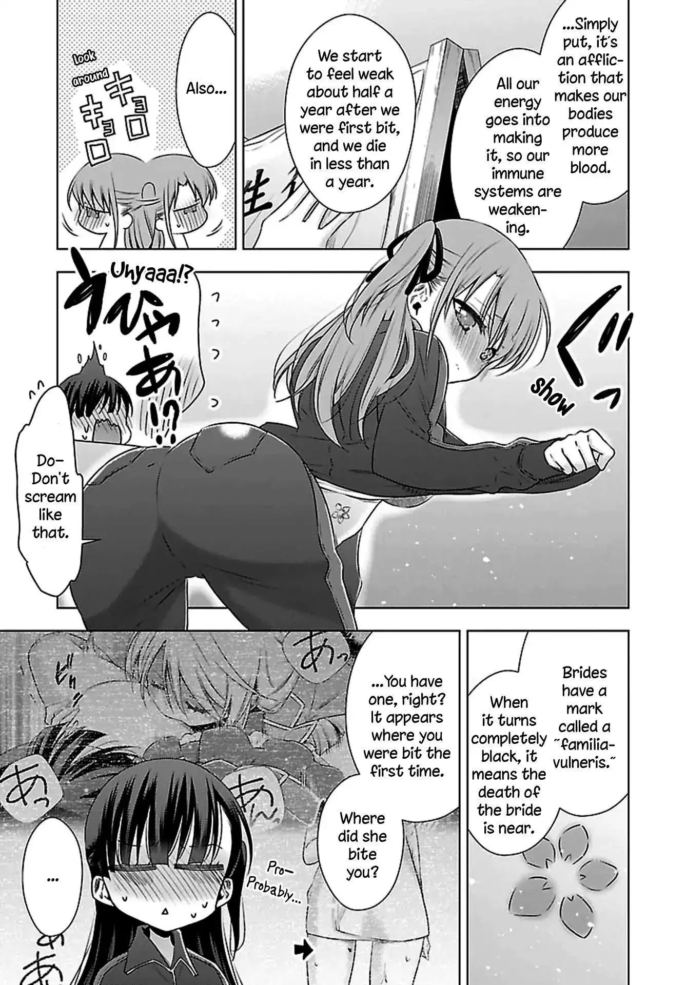 Read Vampire & Junior chapter 9 image 8 on Lezhin