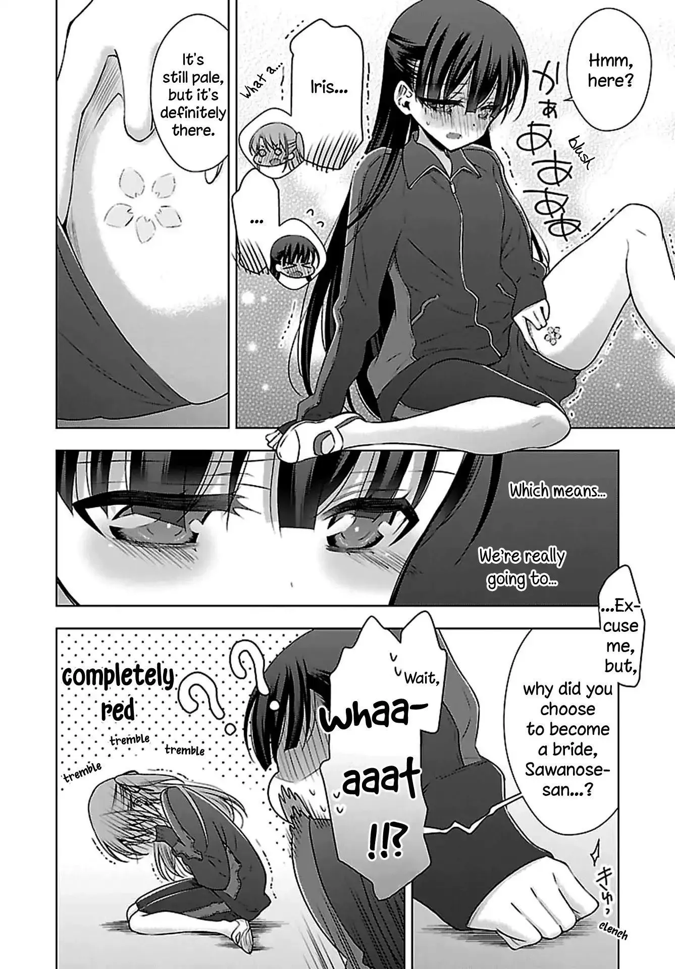 Read Vampire & Junior chapter 9 image 9 on Lezhin