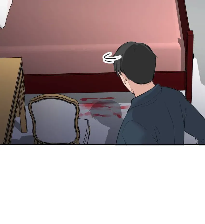 Read Vampire Kachou chapter 0 image 11 on Lezhin