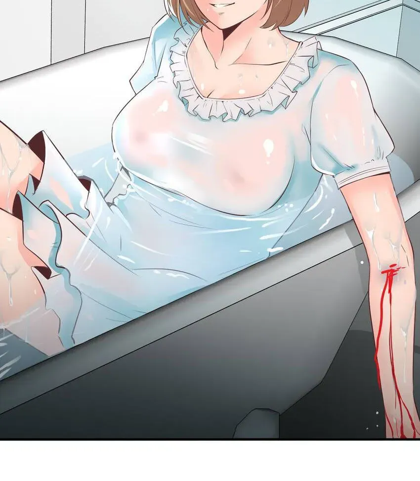 Read Vampire Kachou chapter 0 image 24 on Lezhin