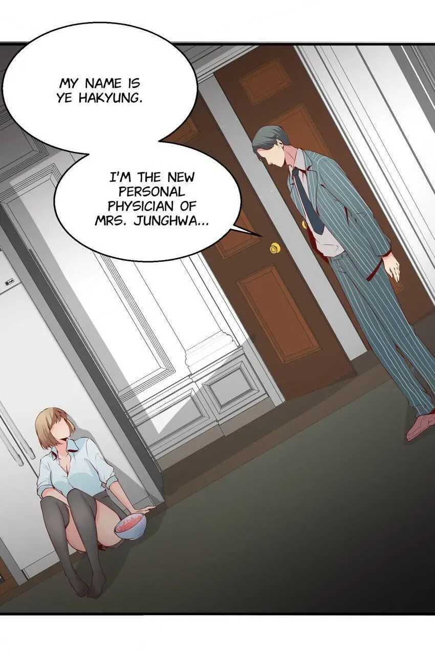 Read Vampire Kachou chapter 1 image 46 on Lezhin