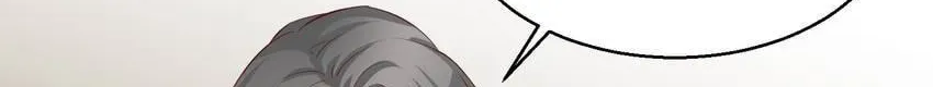 Read Vampire Kachou chapter 1 image 60 on Lezhin